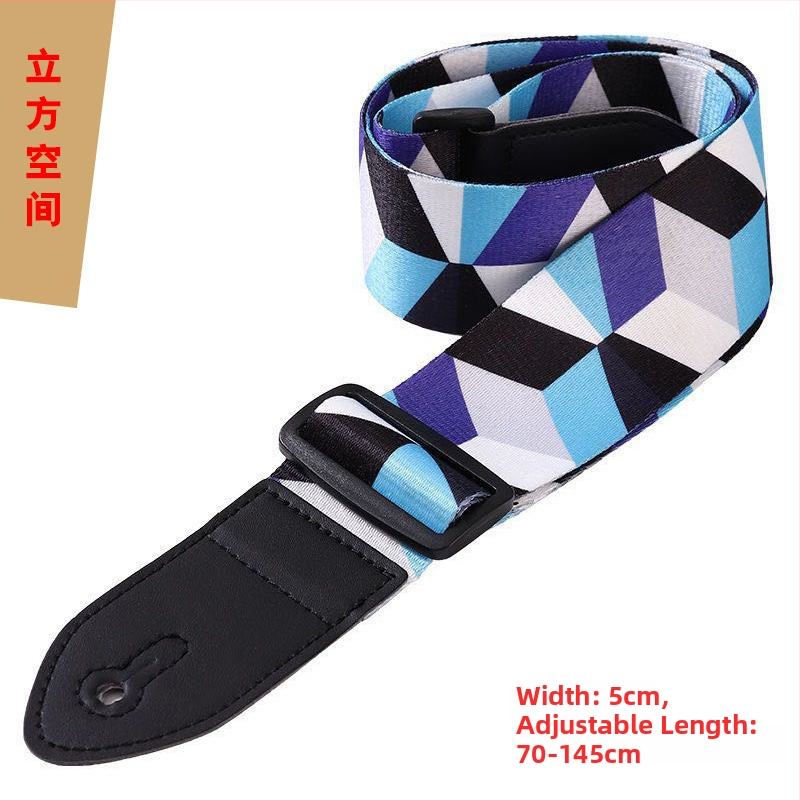Gitarový popruh, nastaviteľný, s potlačiteľným logom, PU koža, polyesterovo-bavlnený materiál, model 666-2