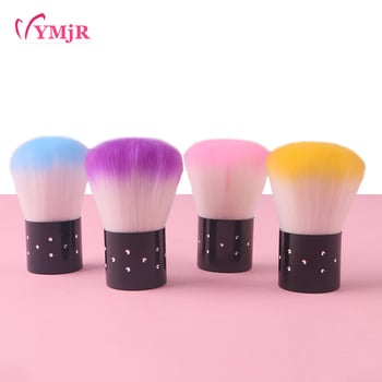 Perie de curățare pentru unghii, pentru manichiură, 0.04 conținut net, Specificație standard