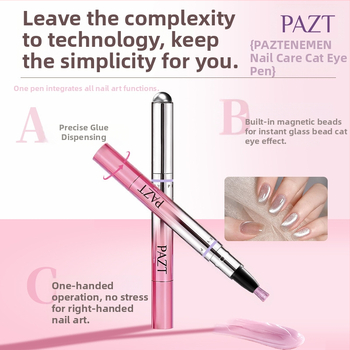 PAZT Cat Eye gel de bază pentru unghii – gel de bază pentru lac de unghii, formulă cu pensulă, uz general
