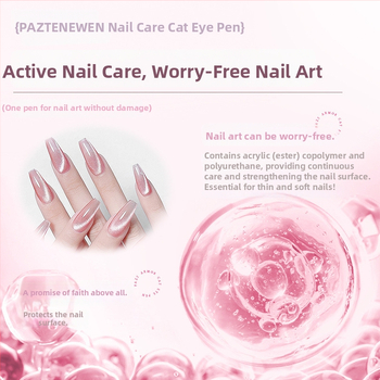 PAZT Cat Eye gel de bază pentru unghii – gel de bază pentru lac de unghii, formulă cu pensulă, uz general