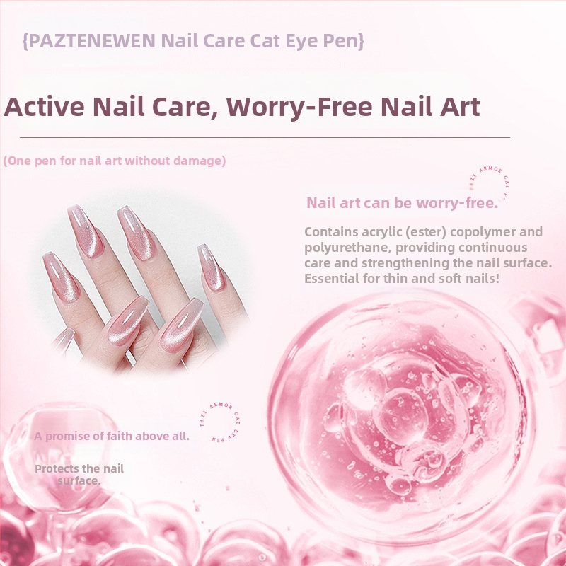 PAZT Cat Eye gel de bază pentru unghii – gel de bază pentru lac de unghii, formulă cu pensulă, uz general