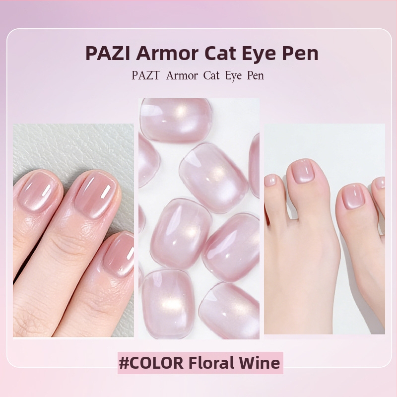 PAZT Cat Eye gel de bază pentru unghii – gel de bază pentru lac de unghii, formulă cu pensulă, uz general