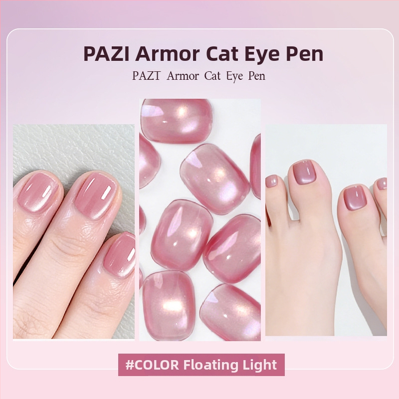 PAZT Cat Eye gel de bază pentru unghii – gel de bază pentru lac de unghii, formulă cu pensulă, uz general