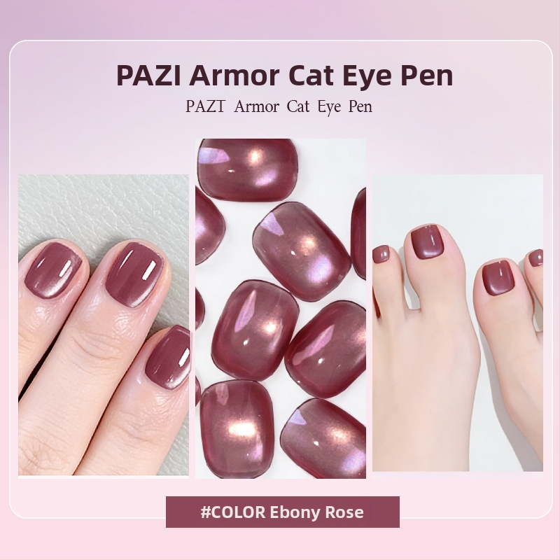 PAZT Cat Eye gel de bază pentru unghii – gel de bază pentru lac de unghii, formulă cu pensulă, uz general