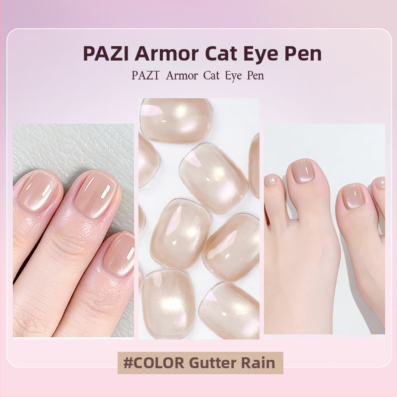 PAZT Cat Eye gel de bază pentru unghii – gel de bază pentru lac de unghii, formulă cu pensulă, uz general