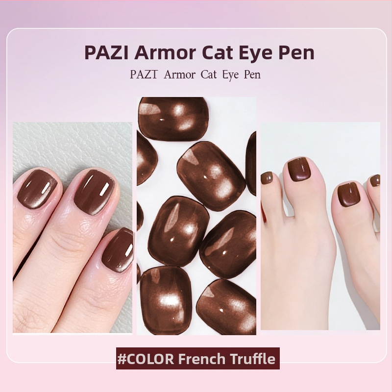 PAZT Cat Eye gel de bază pentru unghii – gel de bază pentru lac de unghii, formulă cu pensulă, uz general