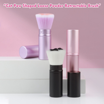 Τελεσκοπική βούρτσα για πούδρα και ρουζ με απαλές συνθετικές ίνες, λαβή από αλουμίνιο