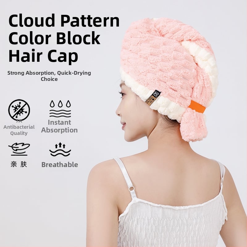 Κεφαλόδεσμος για στέγνωμα μαλλιών με φαρδύ τελείωμα - εξαιρετικά απορροφητικό coral fleece, 150D, 80–99 g, γρήγορο στέγνωμα