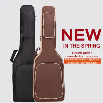 Taška na gitaru s hrubšou penovou výplňou | Oxford látka, unisex, s držadlom