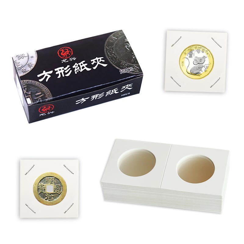 Χονδρική πώληση υψηλής ποιότητας κλιπ νομισμάτων και αναμνηστικών νομισμάτων, τετράγωνα κουτιά για συλλογές αντίκες χάλκινων νομισμάτων, προστατευτικά κλιπ