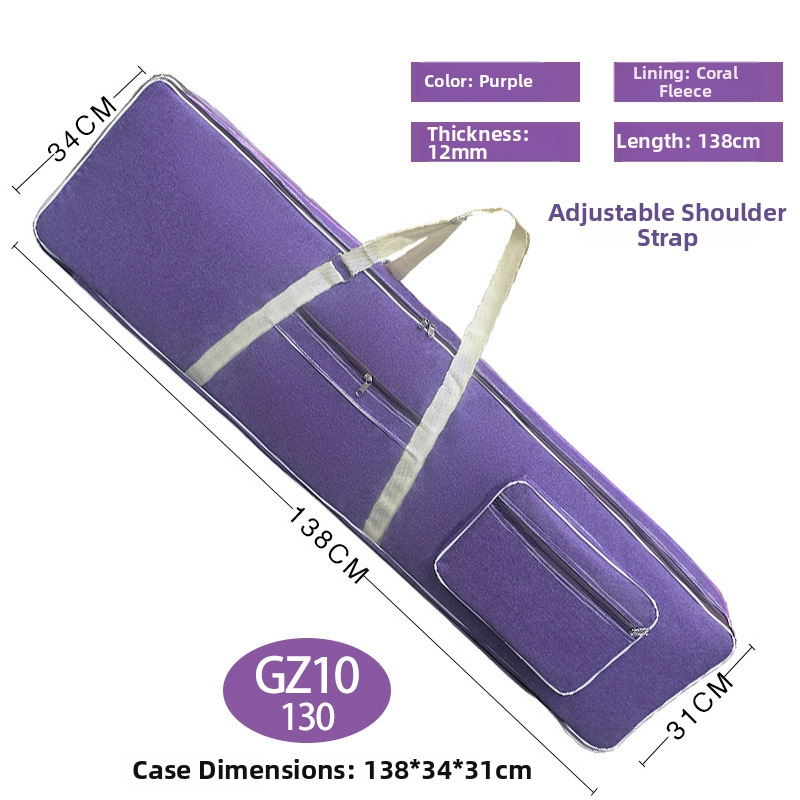 Ochranný obal na Guzheng – PU podšívka, zakrivený ramenný popruh, značka Unique, uvedenie leto 2024, vhodný pre mimoškolské tréningy.