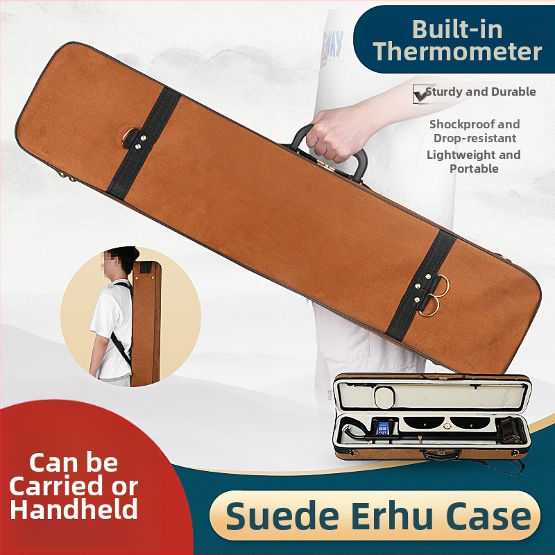 Erhu puzdro – drevené telo, 1 ks, pre iné hudobné príslušenstvo, vhodné pre elektrickú klávesnicu