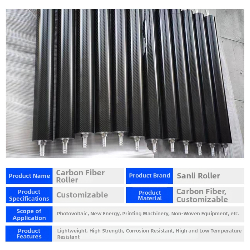 Karbonový roller pre vysokopríklové stroje – ľahký, karbonová trubka s hliníkovou hlavou hriadeľa a ložiskovým otvorom; priemer valca φ0,4 m, priemer hriadeľa φ20 mm, hrúbka steny ~2 mm, povrch maľovaný