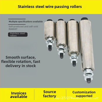 Nerezová oceľová navíjačka drôtov s bubnom a extrúznym strojom