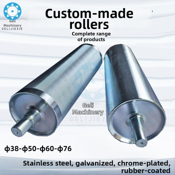 Gurley beznapájací valcový roller s hriadeľom z nehrdzavejúcej ocele alebo uhlíkovej ocele — použitie v doprave, tlači, automatizácii, potravinárskom priemysle, strojárstve, novej energii