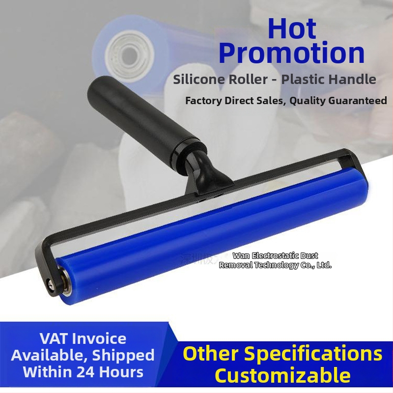 Prachová rolka, bez pohonu, hliníkový zliatinový bubon, model Dust drum, určená pre elektroniku a sklo