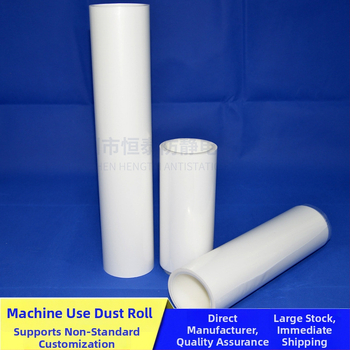 HT-98 Vonkajší gumový valec pre PP lepiacu prachový papierový rol – priemer bubna 76 mm, priemer hriadeľa 76 mm, dĺžka bubna 20000