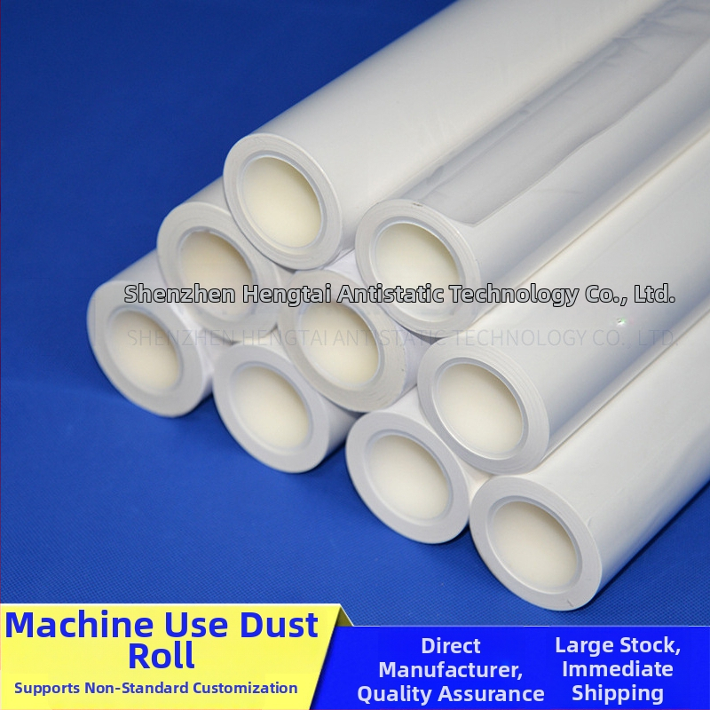 HT-98 Vonkajší gumový valec pre PP lepiacu prachový papierový rol – priemer bubna 76 mm, priemer hriadeľa 76 mm, dĺžka bubna 20000