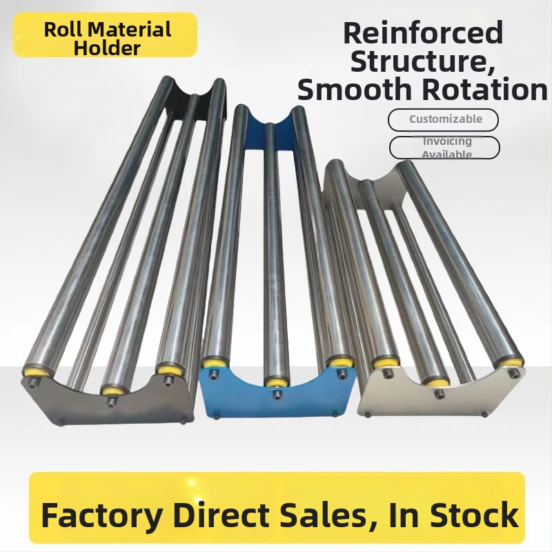 Nerezová oceľová skriňa na skladovanie rolového filmu — valec/osa z nerezovej ocele, vhodný pre rolový film (Valec: nerezová oceľ; Rám: nerezová oceľ; Rozsah použitia: rolový film)