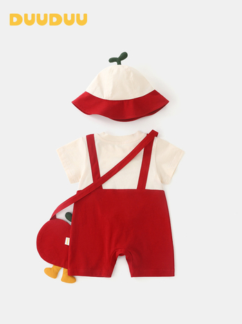 Geantă crossbody pentru copii pentru grădiniță - unisex, 100% bumbac, model cu fructe, lansare vară 2025