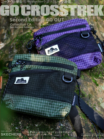 Dječja crossbody torba za outdoor sportove, proljeće 2026, prijenosna, brzo sušeća torba s kariranim uzorkom