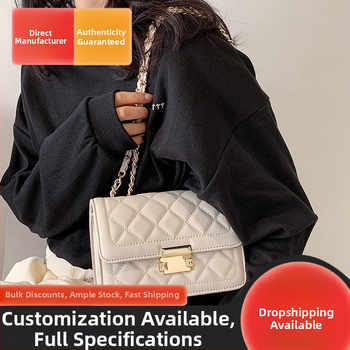 Τσάντα PU με αλυσίδα, crossbody, κάθετο τετράγωνο σχήμα, κλείσιμο με φερμουάρ, εσωτερικά τσεπάκια (με φερμουάρ, θήκη για κινητό, θήκη για ID), αστικός μινιμαλισμός