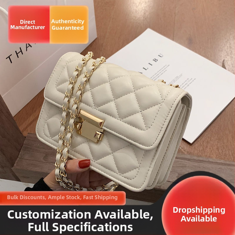 Τσάντα PU με αλυσίδα, crossbody, κάθετο τετράγωνο σχήμα, κλείσιμο με φερμουάρ, εσωτερικά τσεπάκια (με φερμουάρ, θήκη για κινητό, θήκη για ID), αστικός μινιμαλισμός