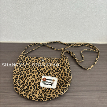 Geantă crossbody pentru copii – poliester respirabil, model cu litere, potrivită pentru grădiniță, stil drăguț pentru copii (toamnă 2025)