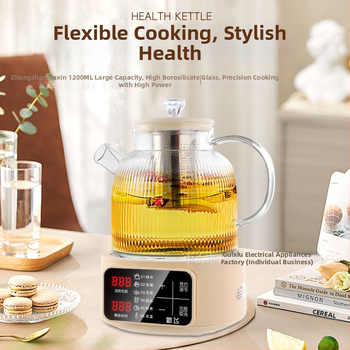 Γυάλινος Health Pot Hemisphere SY-YSH-80A με ψηφιακό θερμοστάτη, 500W, 220V, μαγείρεμα κινέζικης ιατρικής