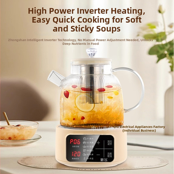 Γυάλινος Health Pot Hemisphere SY-YSH-80A με ψηφιακό θερμοστάτη, 500W, 220V, μαγείρεμα κινέζικης ιατρικής