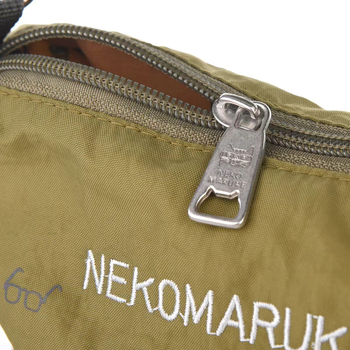 Geantă de umăr cu fermoar, poliester, formă orizontală pătrată, buzunare pentru telefon și card de identificare, curea simplă