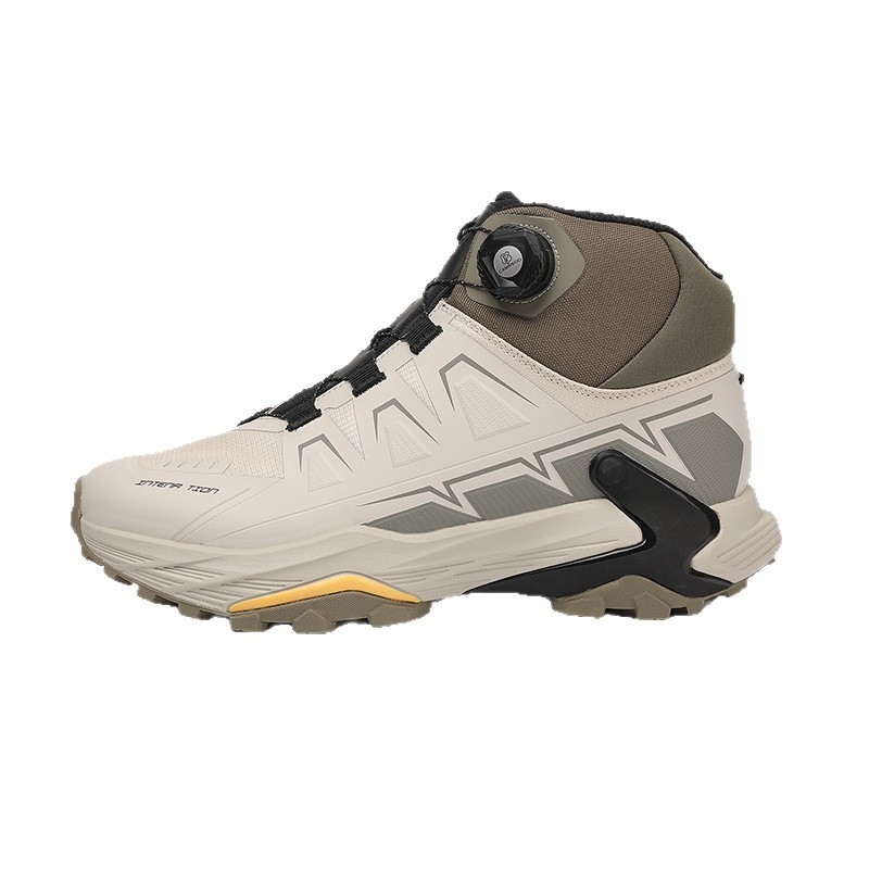 Unisex planinarska obuća za jesen i zimu, prozračna unutarnja mreža, TPU+ mreža gornji dio, lagana i otporna, protuklizna potplat, za divlje terene i planinske staze