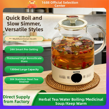Oală de sănătate cu corp din sticlă borosilicat; vas interior din sticlă; termostat digital cu microprocesor; 220V 500W; decoct pentru medicina tradițională chineză; pentru 4-5 porții; model BG-Y01