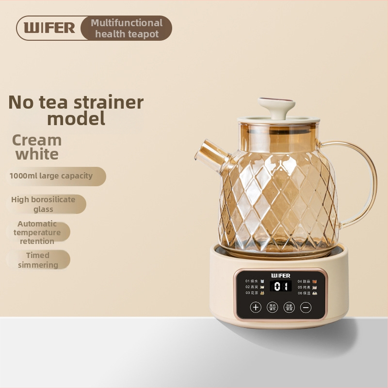 Oală de sănătate cu corp din sticlă borosilicat; vas interior din sticlă; termostat digital cu microprocesor; 220V 500W; decoct pentru medicina tradițională chineză; pentru 4-5 porții; model BG-Y01