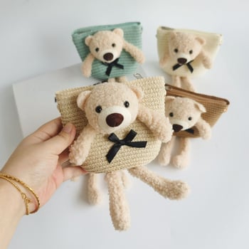 Detská taška cez rameno z trstiny – vzor zvieraťa, priedušná a rozširujúca sa, unisex pre predškolák, roztomilý detský organizér