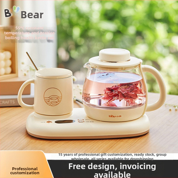 Little Bear YSH-D08D3 Električni čajnik za zdravlje sa staklenim tijelom, 1L, 220V, 500–1000W, mikroprocesorsko upravljanje i elektronički termostat