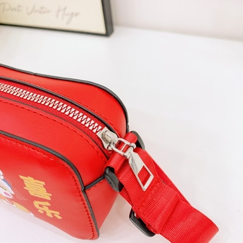 Gyerekek PU keresztpántos táska, ultrakönnyű, bővíthető dizájn, óvodásoknak, aranyos stílus