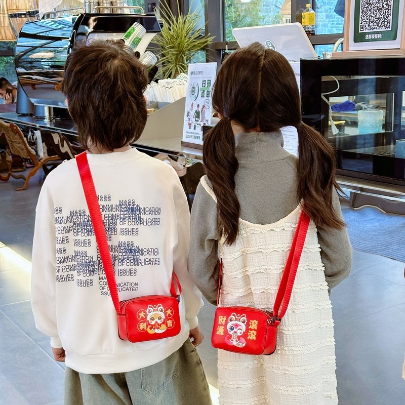 Gyerekek PU keresztpántos táska, ultrakönnyű, bővíthető dizájn, óvodásoknak, aranyos stílus