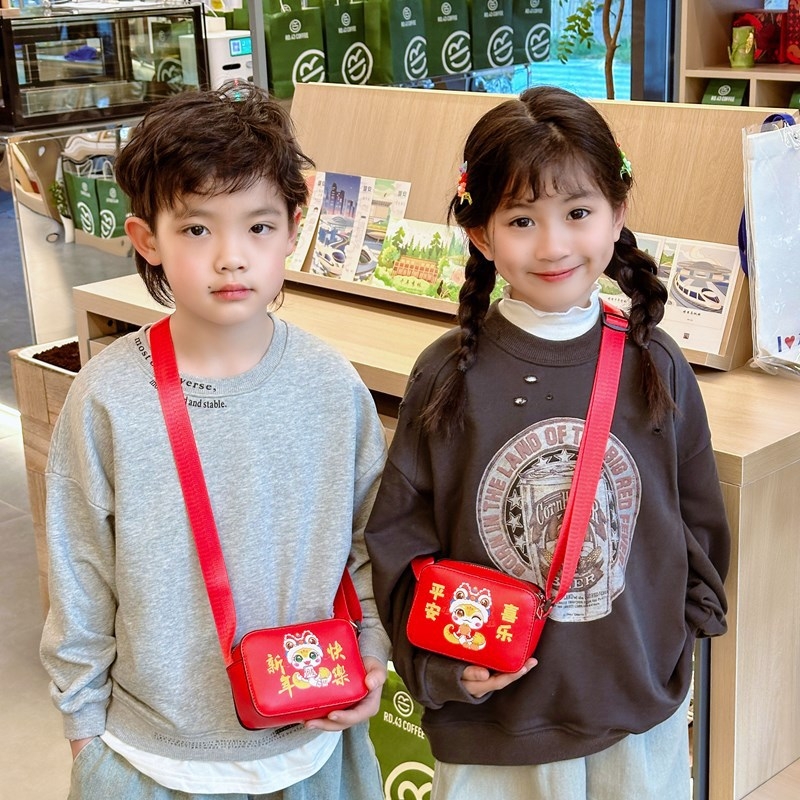 Gyerekek PU keresztpántos táska, ultrakönnyű, bővíthető dizájn, óvodásoknak, aranyos stílus