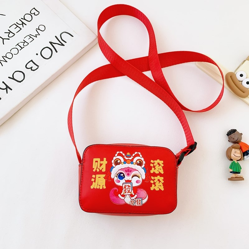 Gyerekek PU keresztpántos táska, ultrakönnyű, bővíthető dizájn, óvodásoknak, aranyos stílus