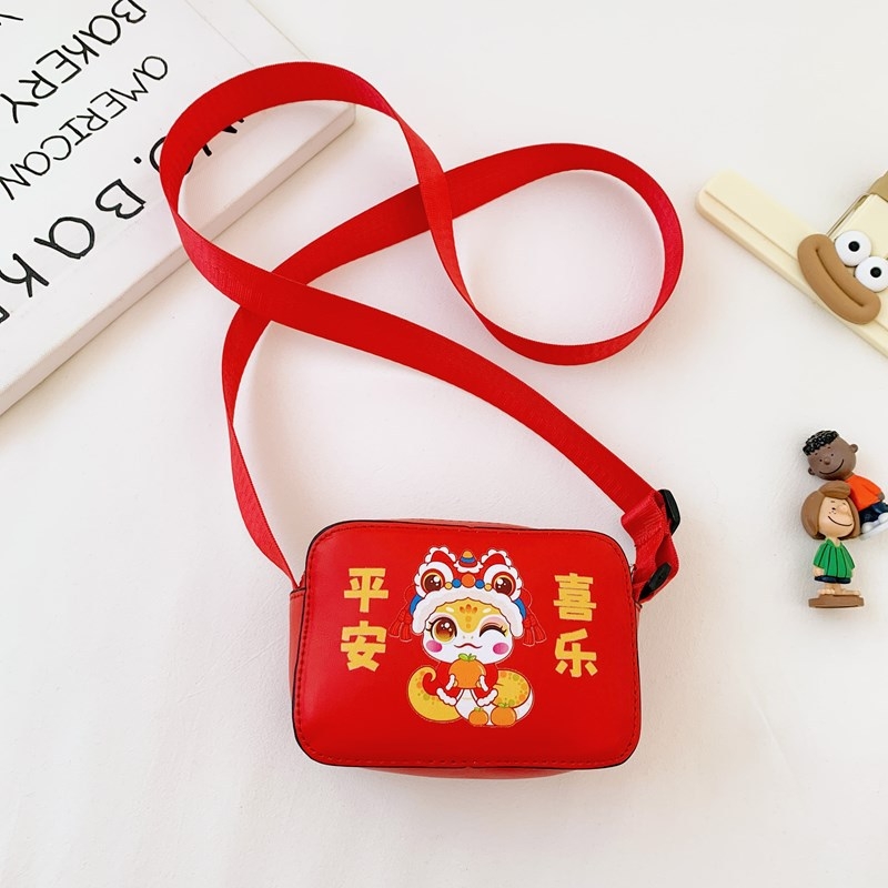 Gyerekek PU keresztpántos táska, ultrakönnyű, bővíthető dizájn, óvodásoknak, aranyos stílus