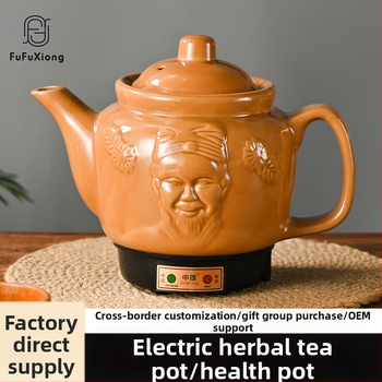 FUFUXIONG Ffx-105 Električni dekocijski lonac za tradicionalnu kinesku medicinu, tijelo od ljubičaste pijeska, keramički unutarnji spremnik, 2–3 L, 220 V, 300–350 W