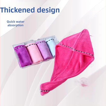 Hair Towel Bath Cap 02 | Mäkké absorbčné chemické vlákno; 150D vlákna; Cut Pile tkanie; hmotnosť 80–99 g; vlastné spracovanie