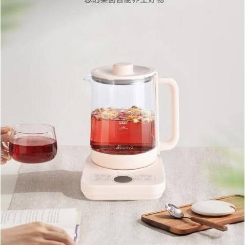 Abery Abl-YSH012 Többfunkciós egészség teáskanna, boroszilikát üvegből, 1.5–2 L, 110 V, 800 W, mikroprocesszoros vezérlés