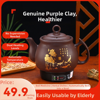 Oufeng HLK-50 főzetes edény, 4L+, 220V, 400–500W, Purple Sand test