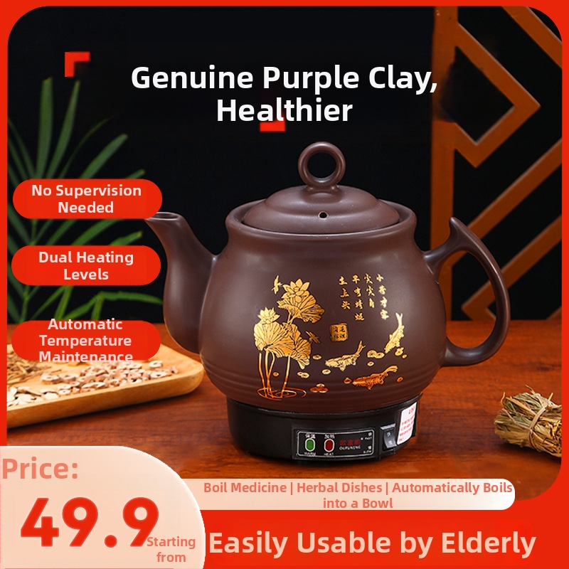 Oufeng HLK-50 főzetes edény, 4L+, 220V, 400–500W, Purple Sand test