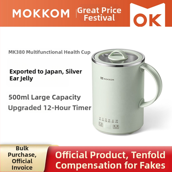 Moke egészséges teáskészítő otthonra és irodába, rozsdamentes acél test, 1 L vagy kevesebb, 220V, 400–500W, mikroprocesszoros vezérlés