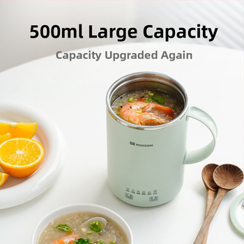 Moke egészséges teáskészítő otthonra és irodába, rozsdamentes acél test, 1 L vagy kevesebb, 220V, 400–500W, mikroprocesszoros vezérlés