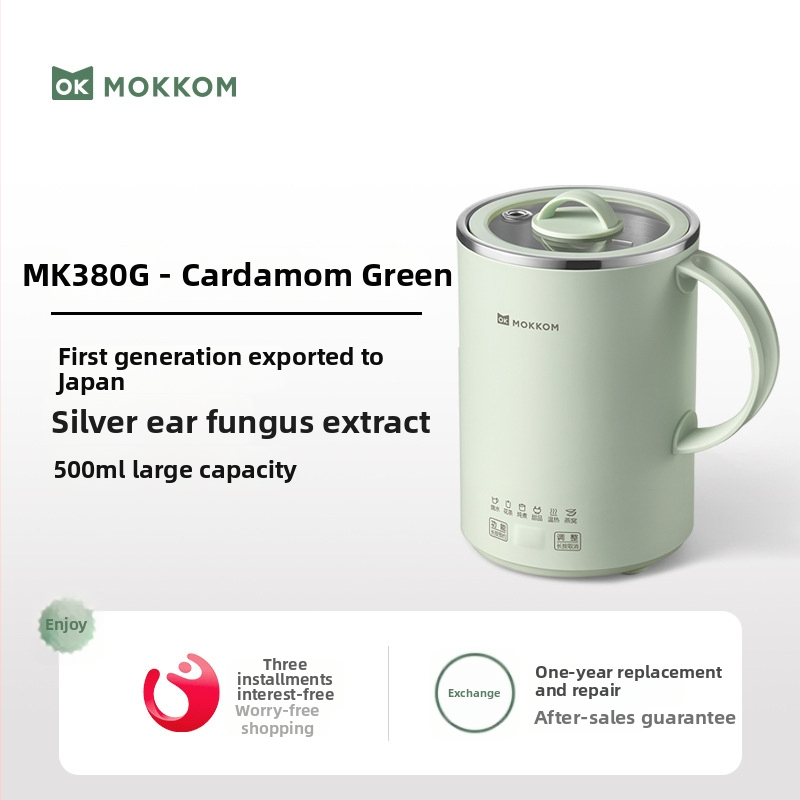 Moke egészséges teáskészítő otthonra és irodába, rozsdamentes acél test, 1 L vagy kevesebb, 220V, 400–500W, mikroprocesszoros vezérlés