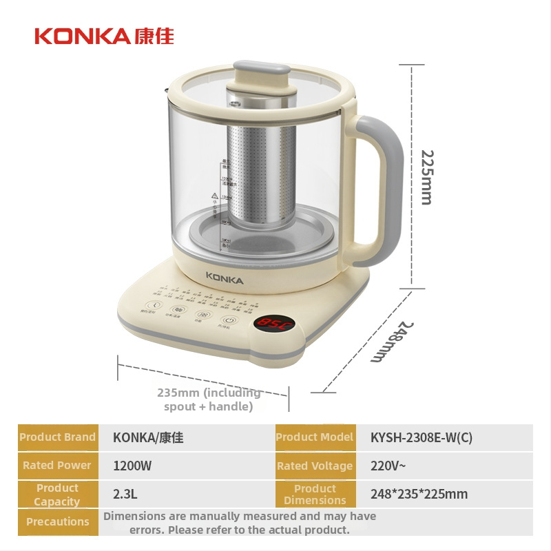 Ceainic sănătos multifuncțional, corp din sticlă, termostat digital, control cu microcomputer, capacitate 2–3 L, 220V, 1000W